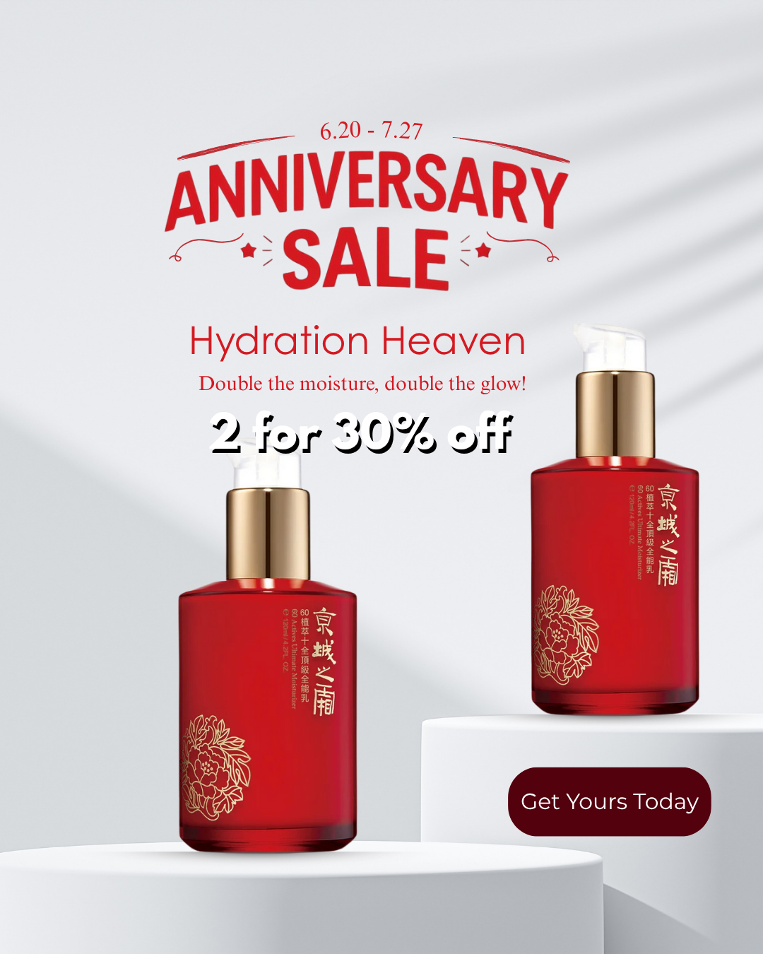 Jing Cheng 60 Actives Ultimate Moisturizer – NARÜKO
