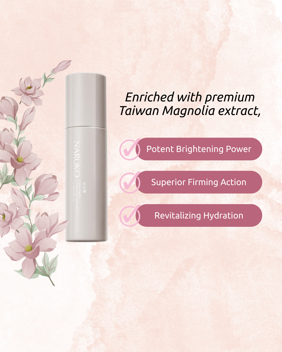 Taiwan Magnolia Brightening and Firming Serum EX