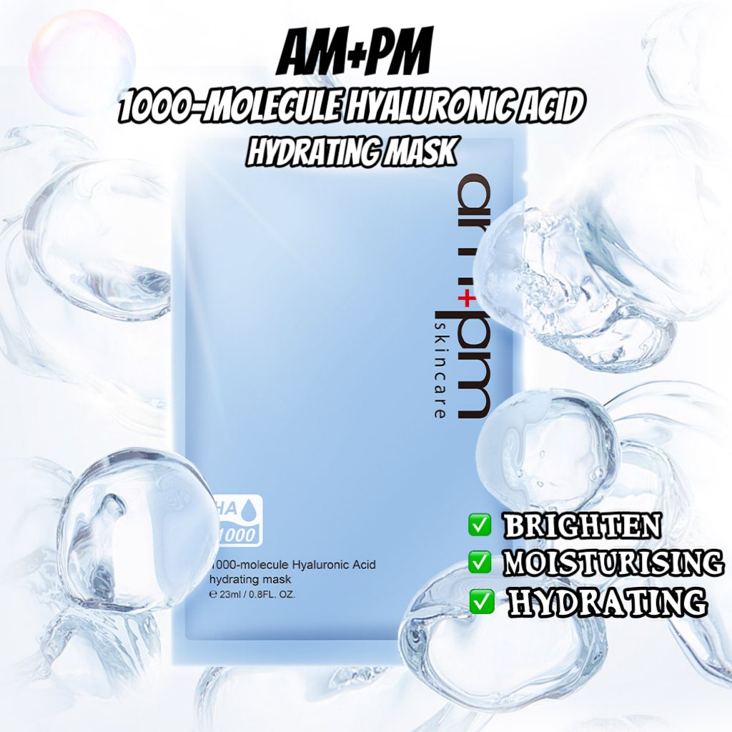 am+pm 1000分子玻尿酸超保濕面膜