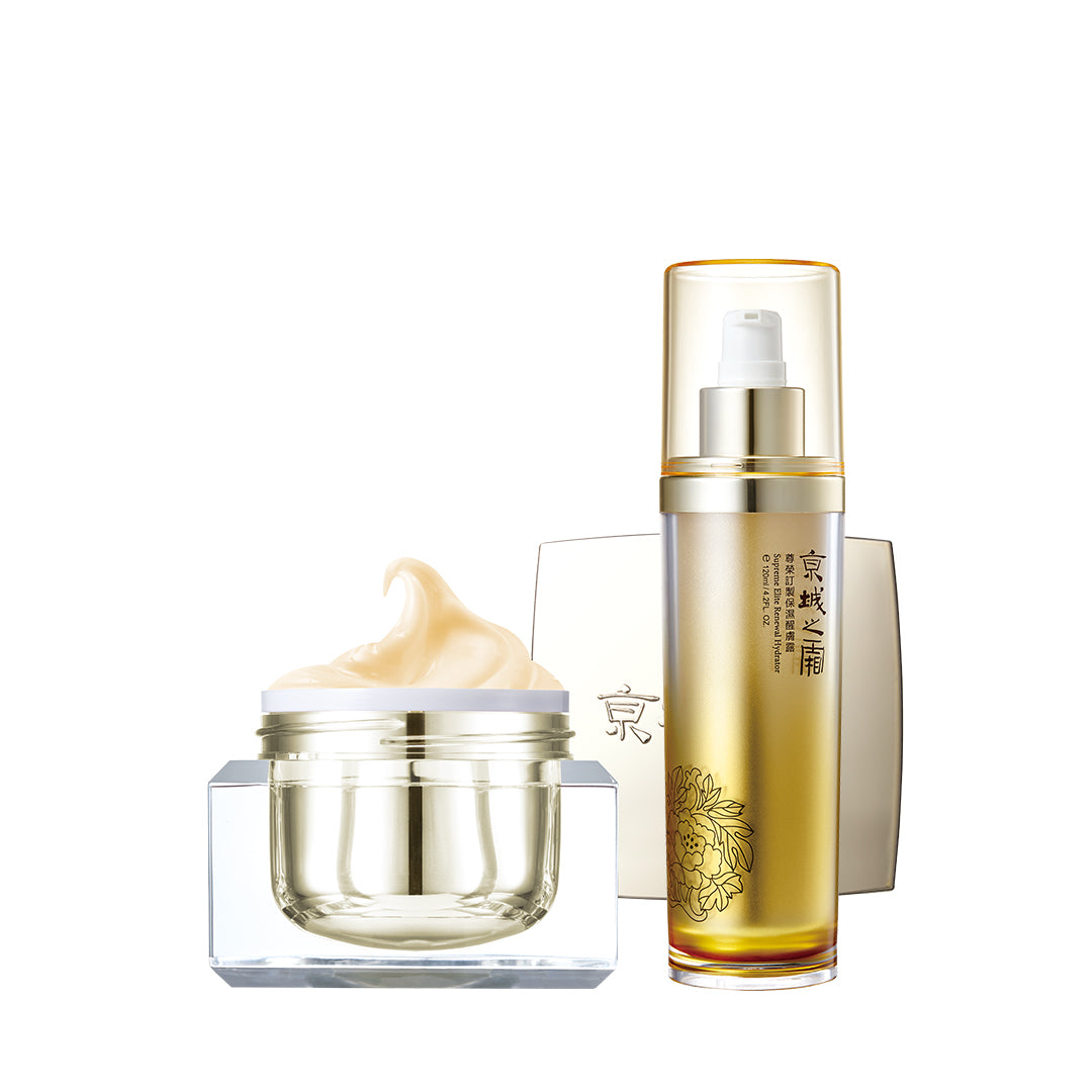 Jing Cheng Classic Gold Set