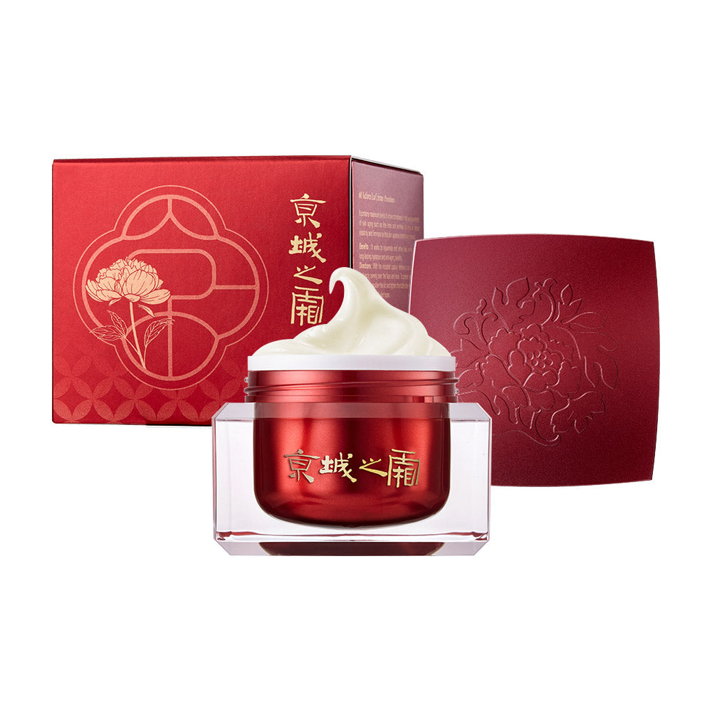 Jing Cheng 60 Actives La Crème EX Duo Set
