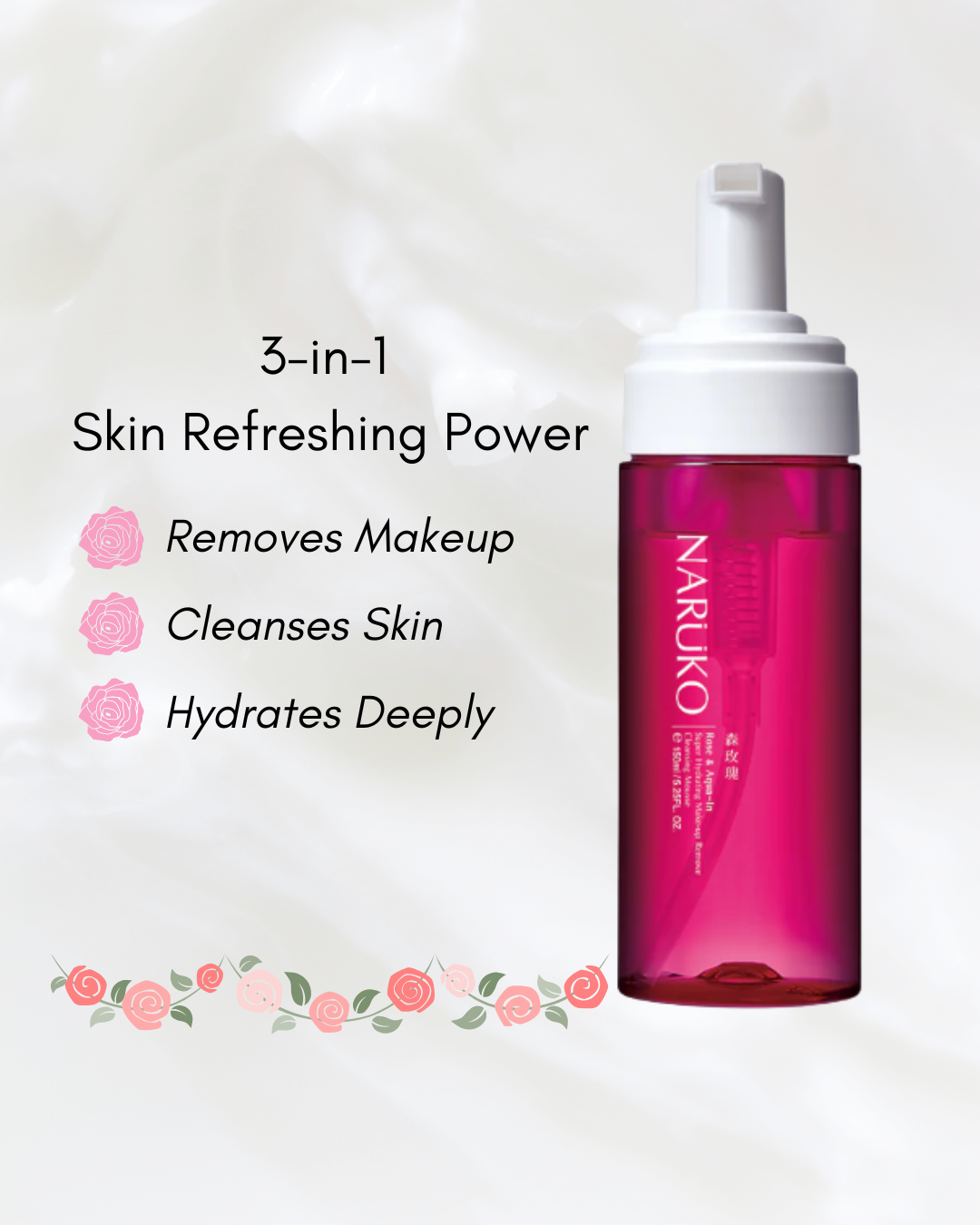 Rose & Aqua-In Super Hydrating Make-Up Removing Cleansing Mousse