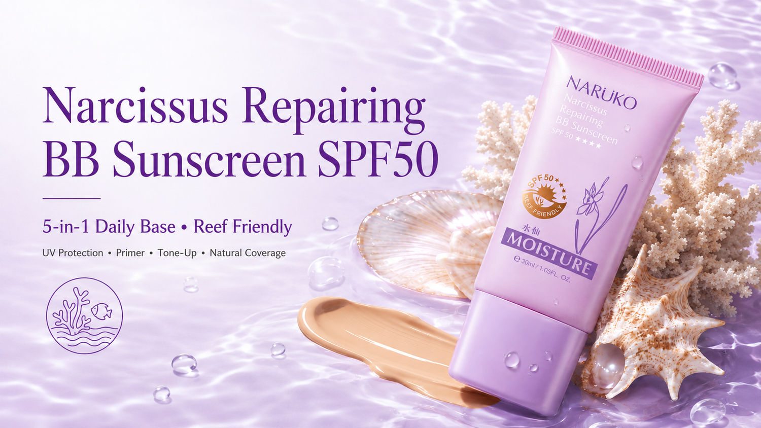 It’s Back: Narcissus Repairing BB Sunscreen SPF50 Returns to Canada
