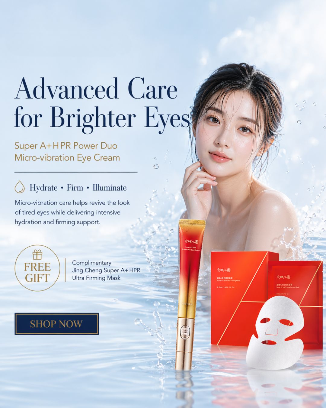 [May Promotion ]Jing Cheng Super A+ HPR Power Duo Micro-vibration Eye Cream