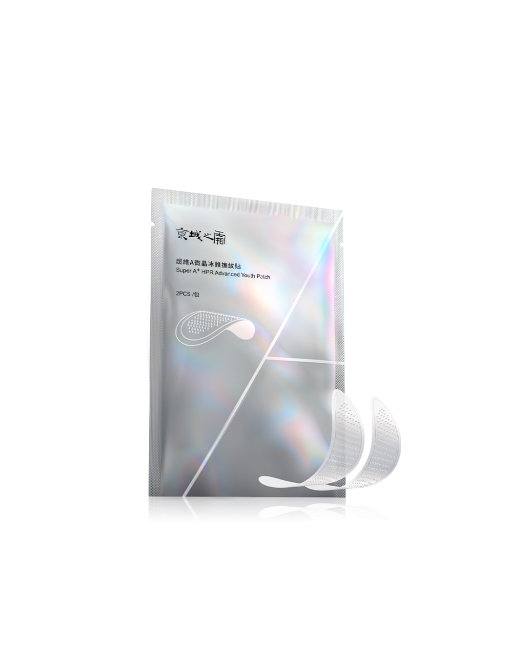 Jing Cheng Super A+ HPR Advanced Youth Patch