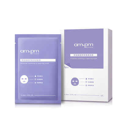 am+pm Ceramide Repairing Mask