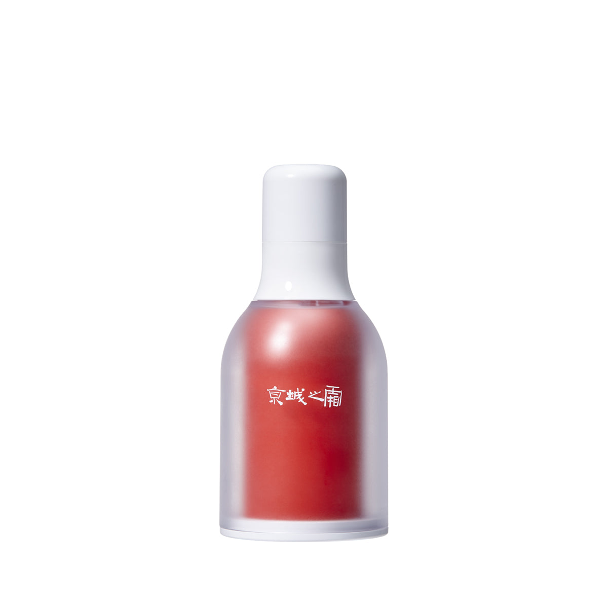 Jing Cheng Super A+HPR Youth Serum