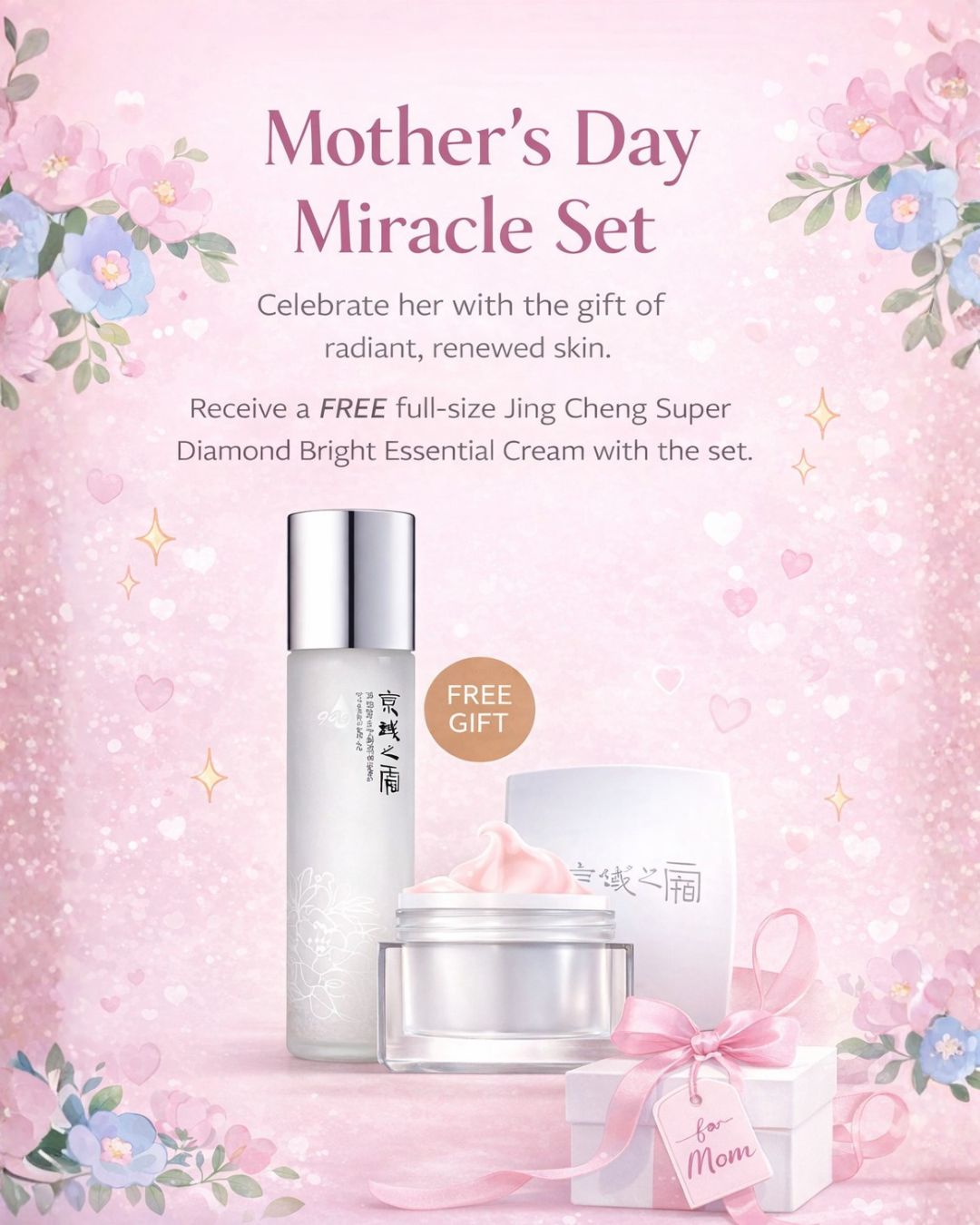 [Mother&