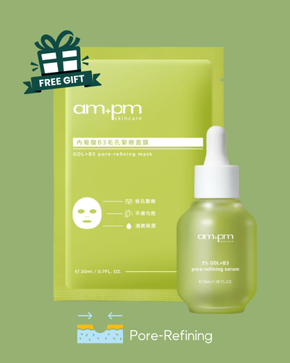 am+pm 5% GDL+B3 Pore-Refining Serum - Free Gift 1 BOX mask