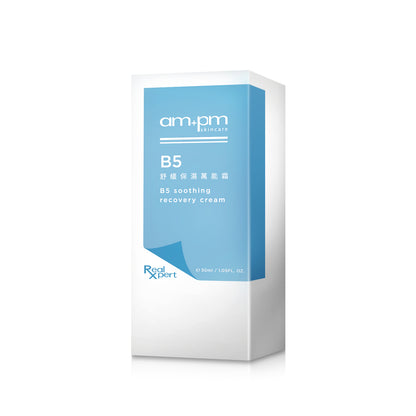 am+pm B5 Soothing recovery cream