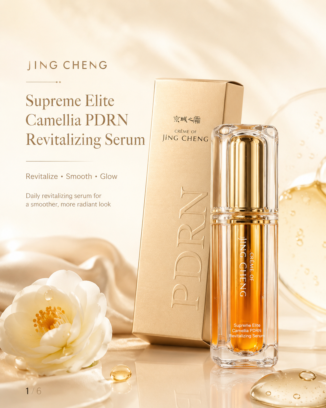 Jing Cheng Supreme Elite Camellia PDRN Revitalizing Serum