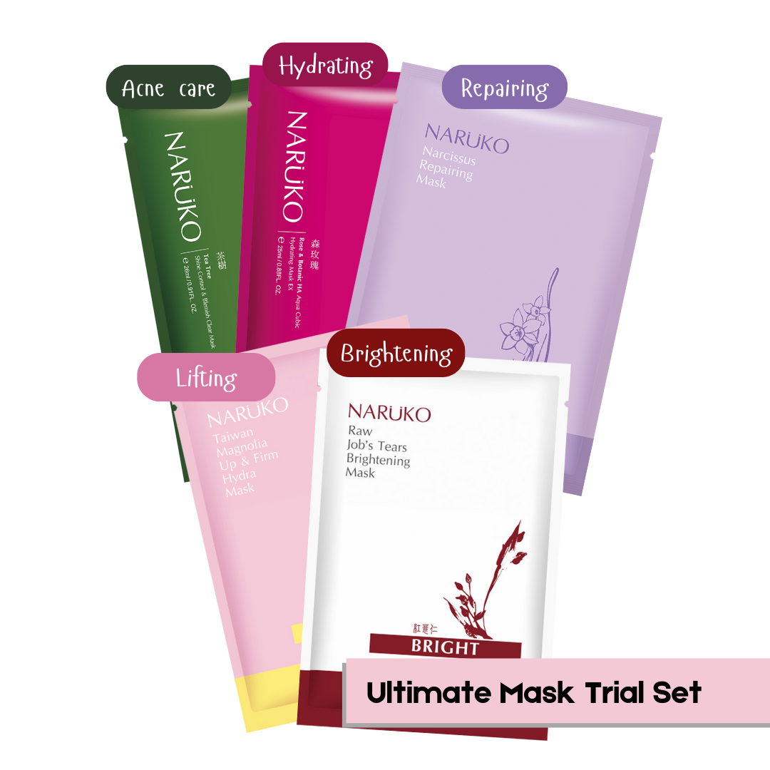 Ultimate Mask Trial Set(5pcs)