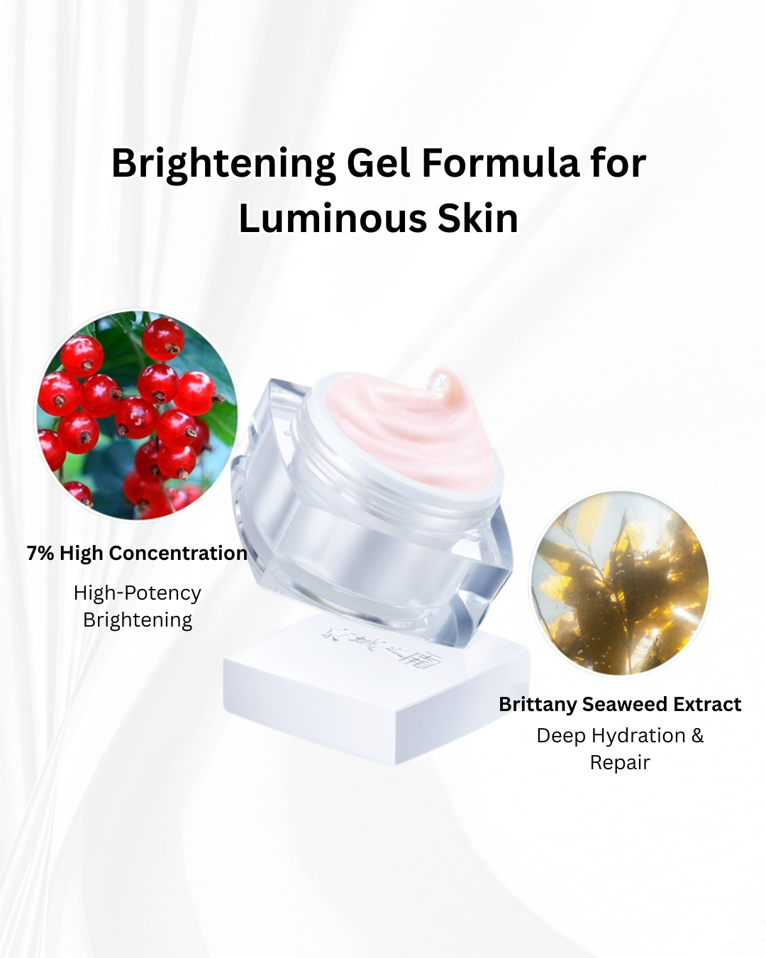 Jing Cheng Super Diamond Bright Essential Cream