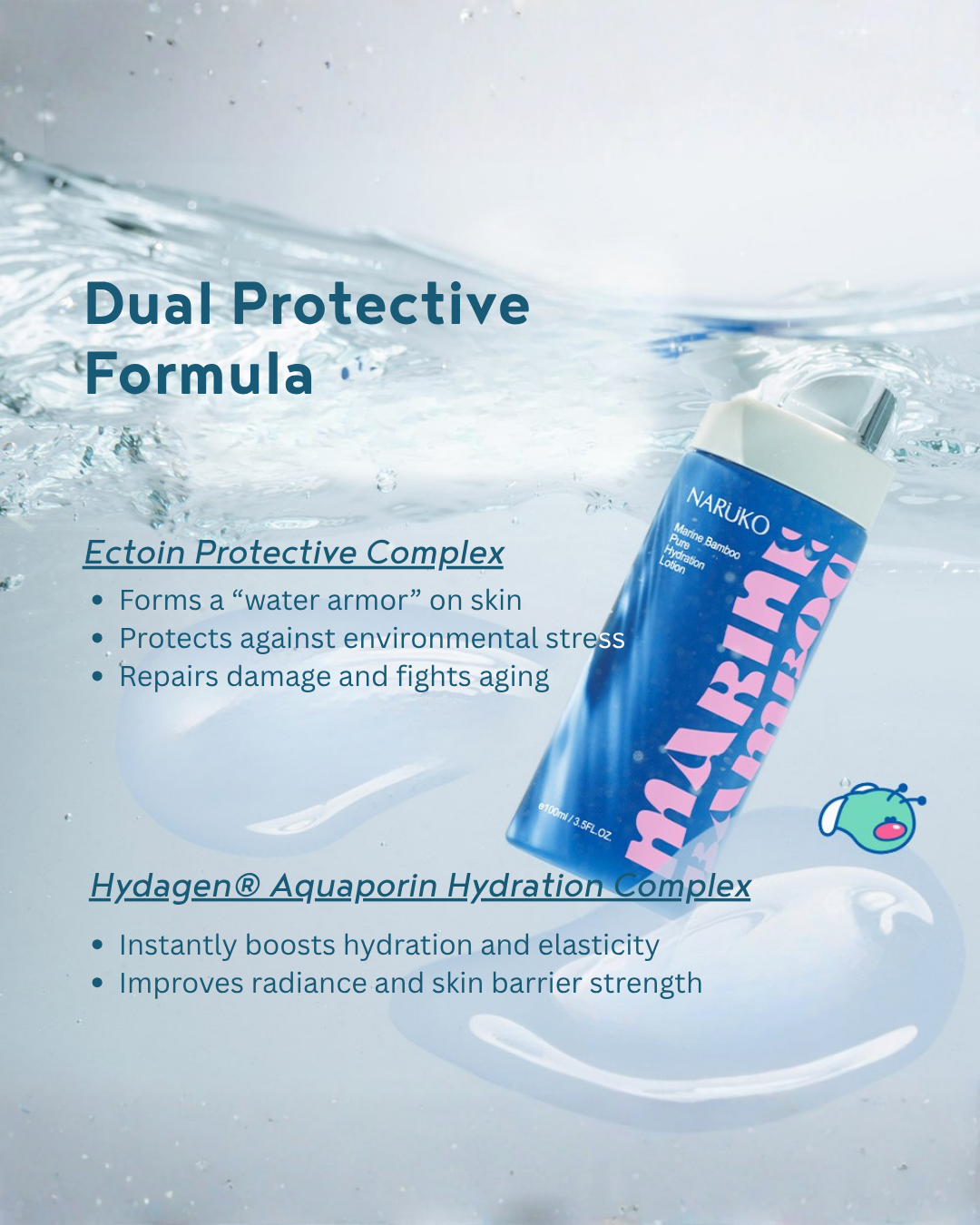 Marine Bamboo Pure Hydration Lotion