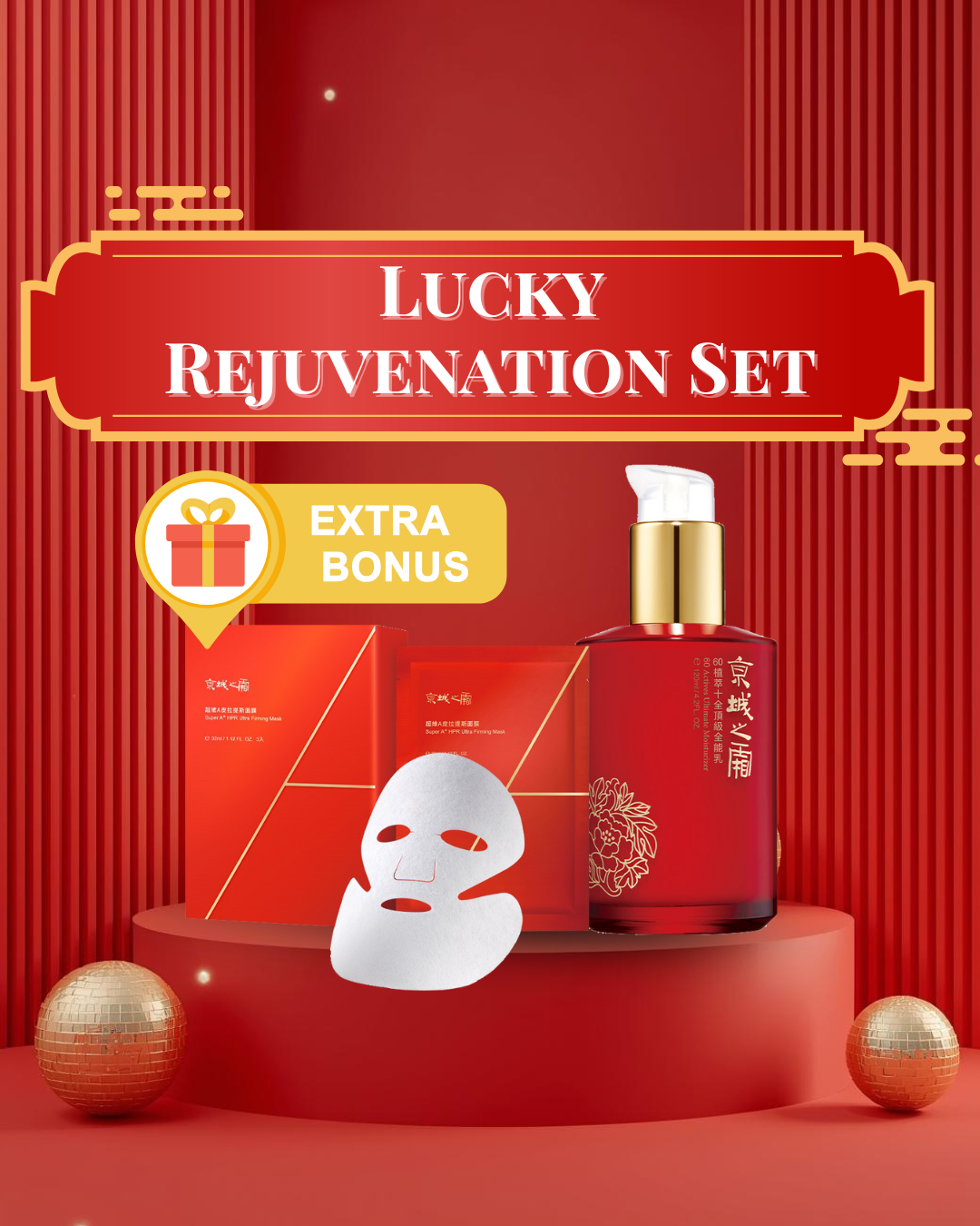 Lucky Rejuvenation Set