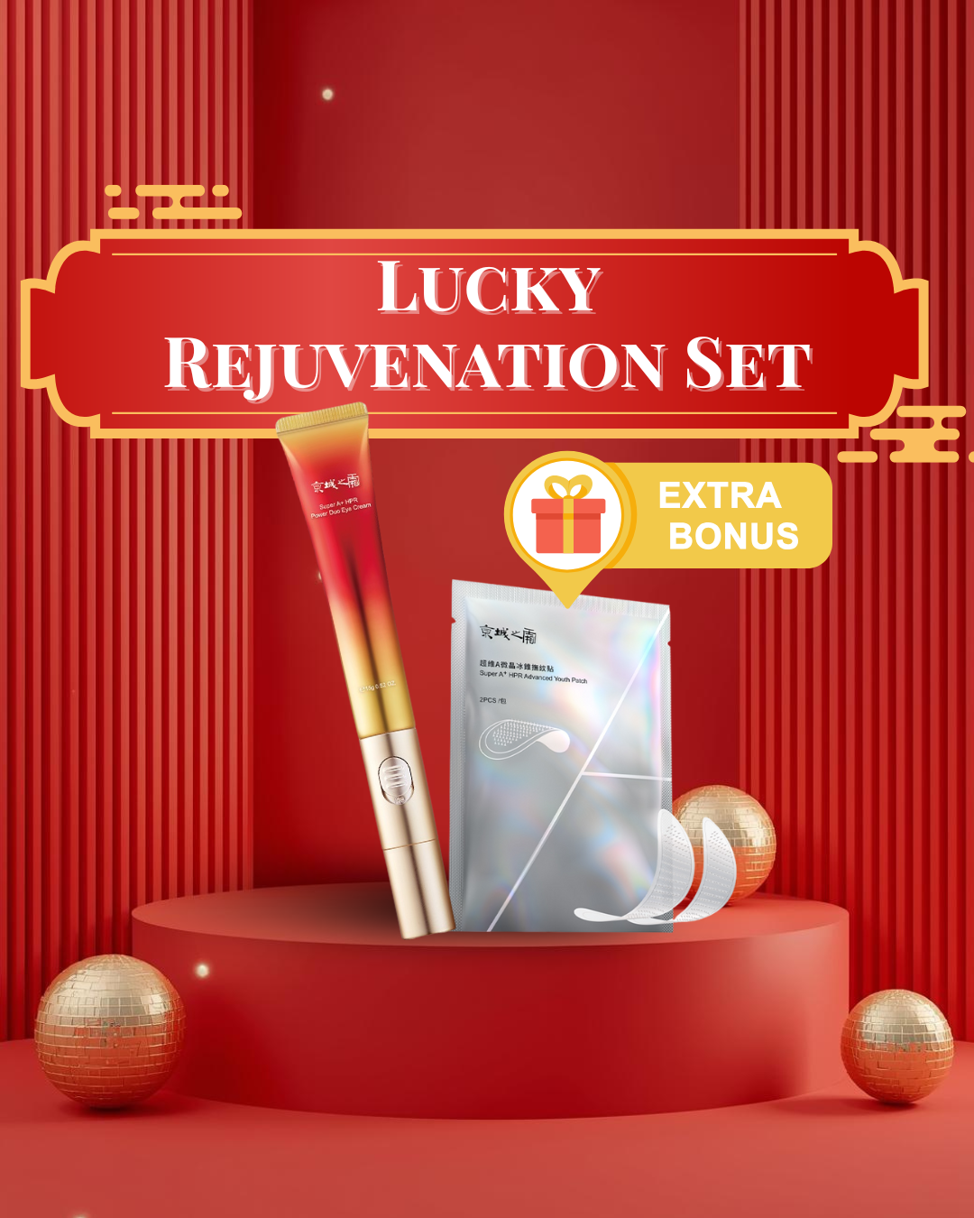 Lucky Firming Eye Set