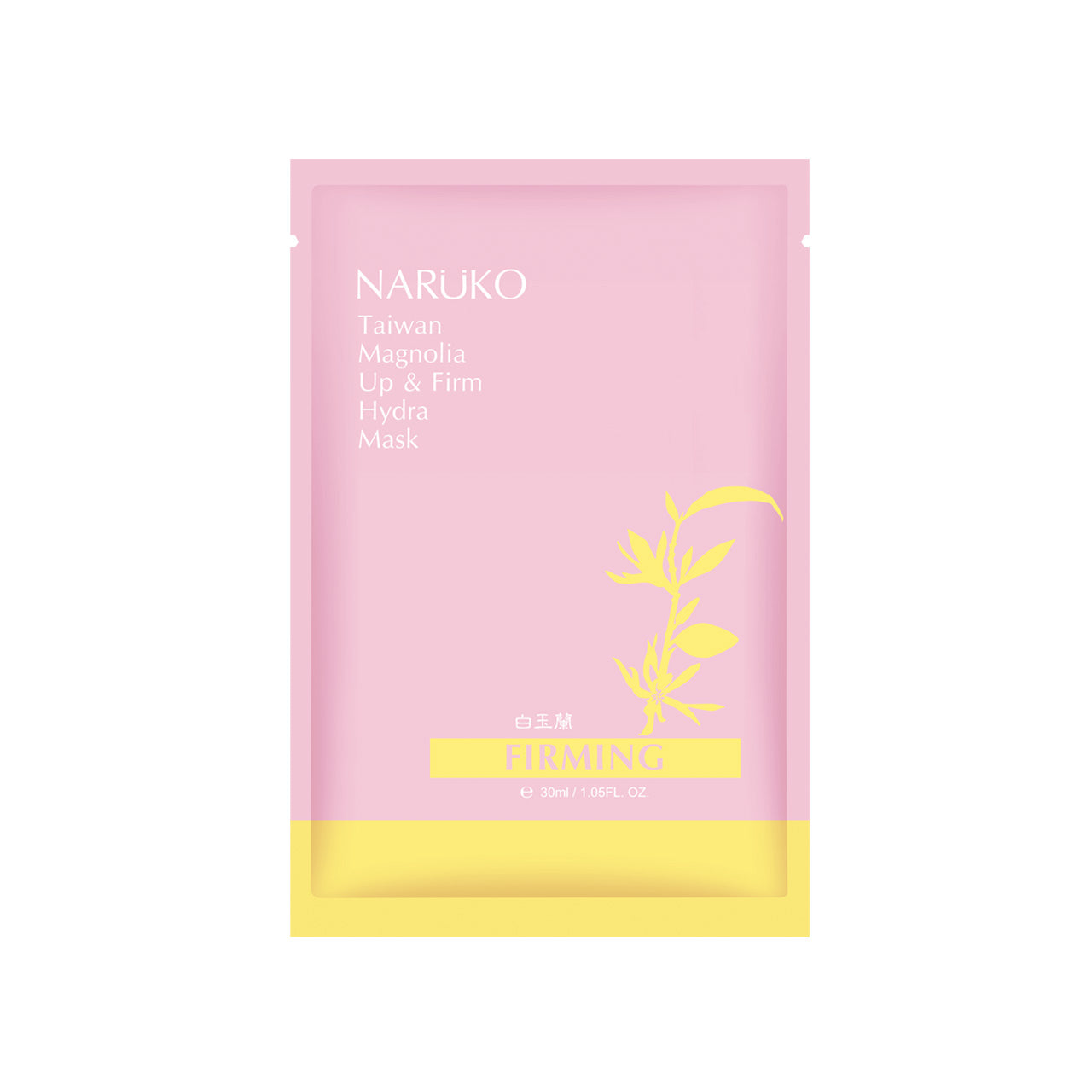 Taiwan Magnolia Up &amp; Firm Mask