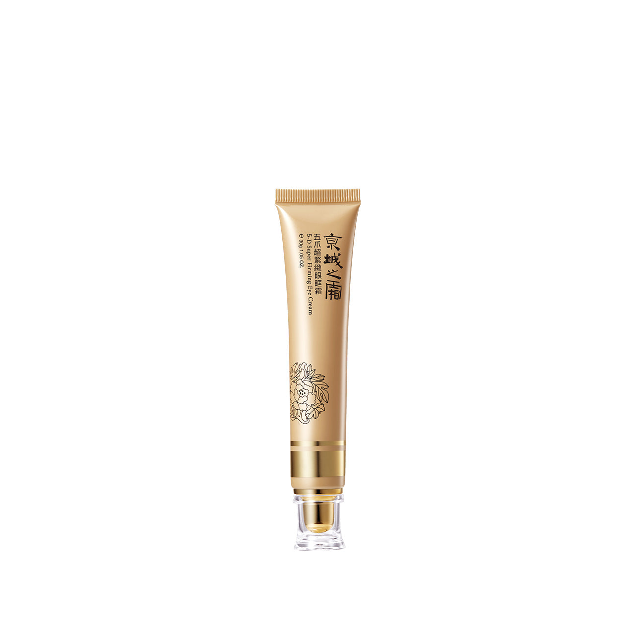 Jing Cheng 5-D Super Firming Eye Cream