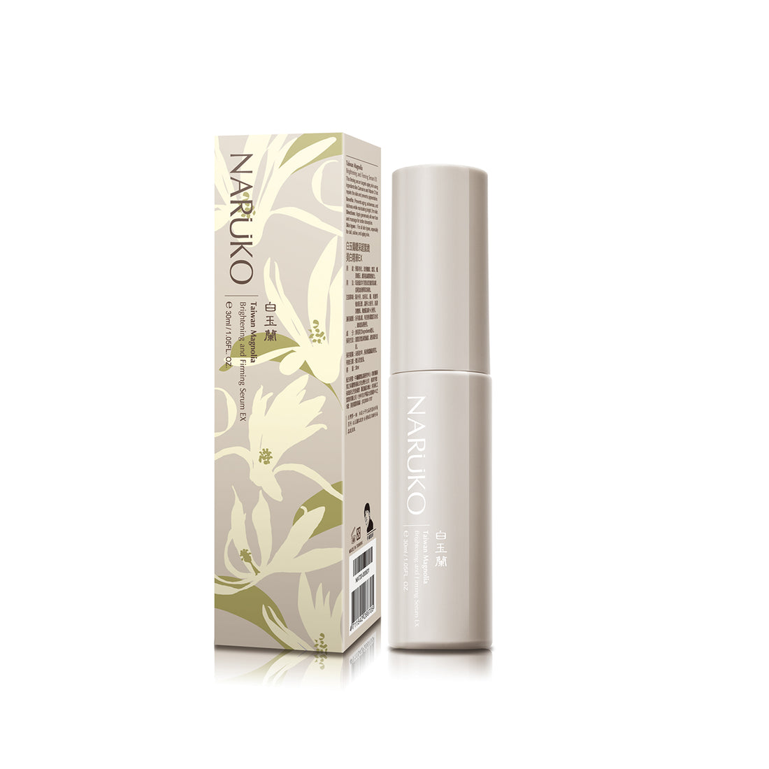 Taiwan Magnolia Brightening and Firming Serum EX